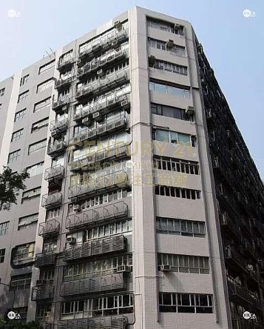 DRAGON IND BLDG Cheung Sha Wan L C015707 For Buy