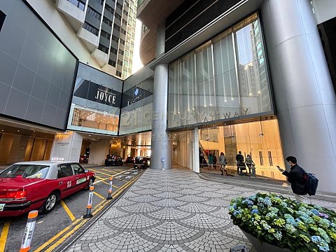 海港城 尖沙咀 011471 售盘