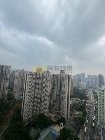 FOREST HILLS Wong Tai Sin H 1480426 For Buy