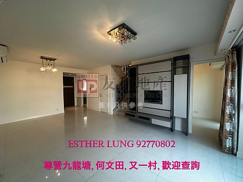 LE CHATEAU Kowloon Tong T148605 For Buy