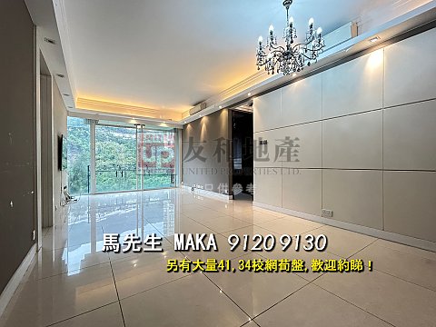 ONE BEACON HILL TWR 06 Kowloon Tong H K135519 For Buy