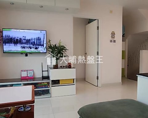 好時花園 大埔 低層 025308 售盤