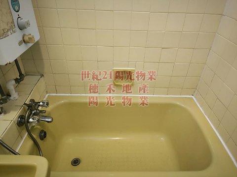 KWONG LAM COURT Shatin M C020211 For Buy