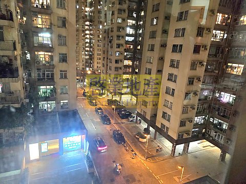 MEI FOO PH 02 BROADWAY 39 Lai Chi Kok M B026742 For Buy