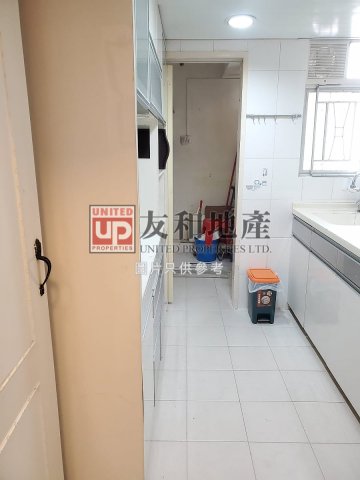 MING YUEN COURT Kowloon Tong L T125238 For Buy
