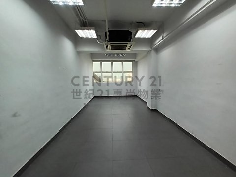 广建贸易中心 屯门 高层 C162595 售盘