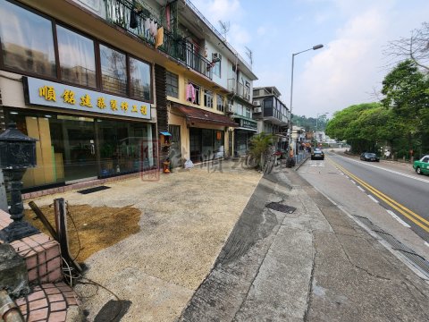 新安村 西貢 中層 010693 售盤