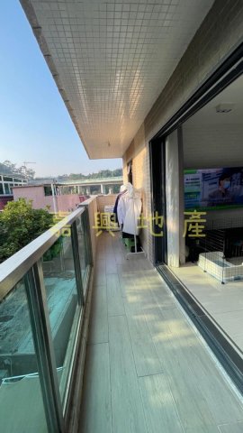荔枝山 大埔 G137084 售盤