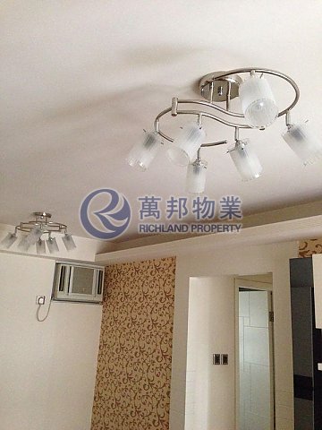 麗和閣