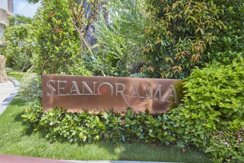 SEANORAMA TWR 03A Ma On Shan H 1470504 For Buy
