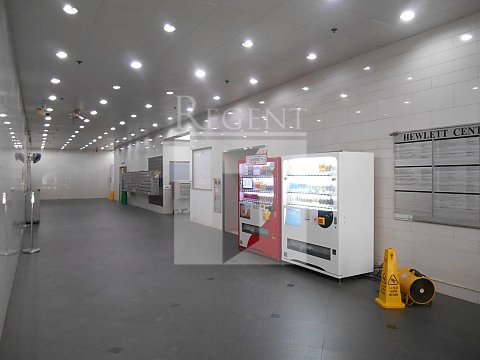 Kwun Tong Industrial, Hewlett Centre