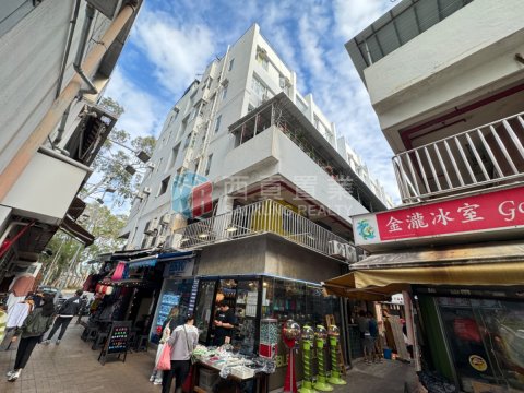 高富樓 商場