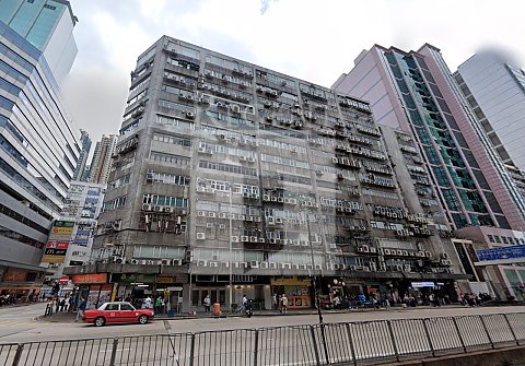 Cheung Sha Wan Industrial, Elite Industrial Centre
