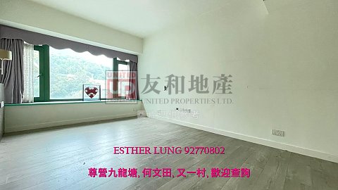 MERIDIAN HILL  Kowloon Tong K166807 For Buy