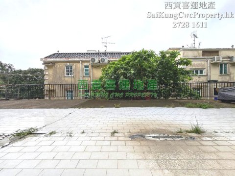 G/F with Garden*Convenient Location Sai Kung G 024319 For Buy