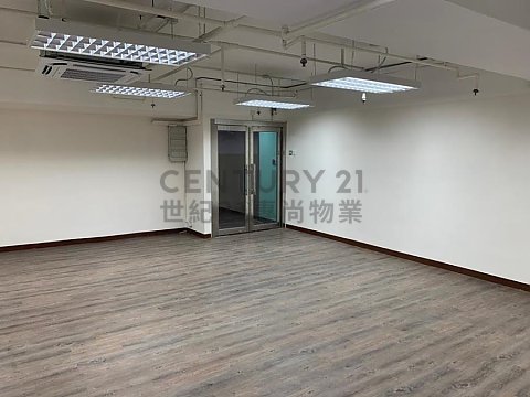 PROFICIENT IND CTR BLK B Kowloon Bay L C003176 For Buy
