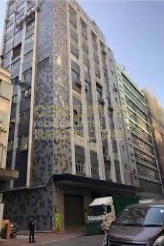金凱工業大廈 觀塘 低層 C002357 售盤