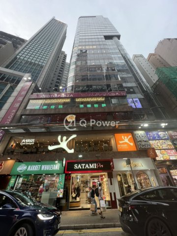 KYOTO PLAZA Causeway Bay 1579452 For Buy