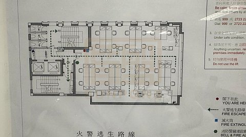 東亞銀行旺角大廈 旺角 低層 002751 售盤