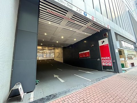 MONTERY PLAZA Kwun Tong H K190440 For Buy