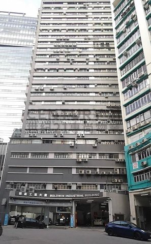 保盈工業大廈 葵涌 高層 C144125 售盤