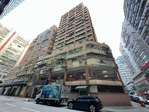 贵丰工业大厦 葵涌 低层 K203849 售盘