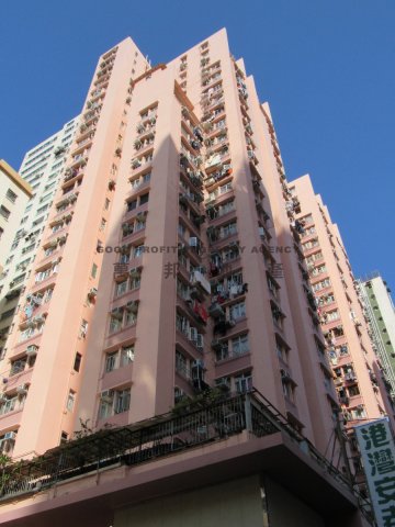 嘉和大厦 香港仔 中层 A026886 售盘