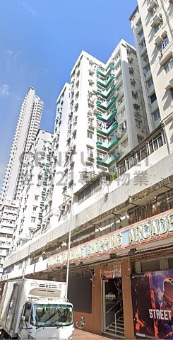 GOLDEN BLDG GOLDEN COMPUTER CTR Sham Shui Po L C195287 For Buy