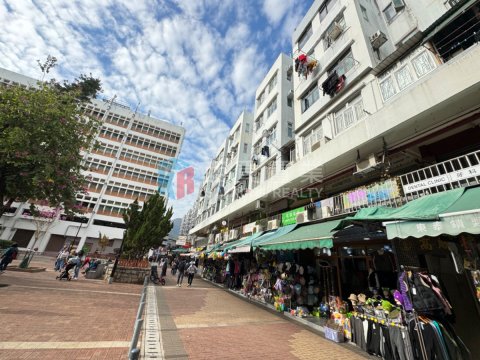 高富樓 商場