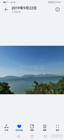 海慧花園 屯門 1558412 售盤