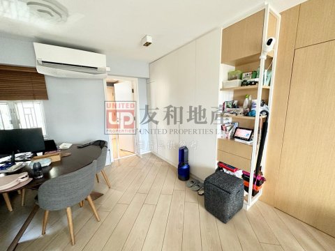 CHERRY COURT Kowloon Tong H K170823 For Buy