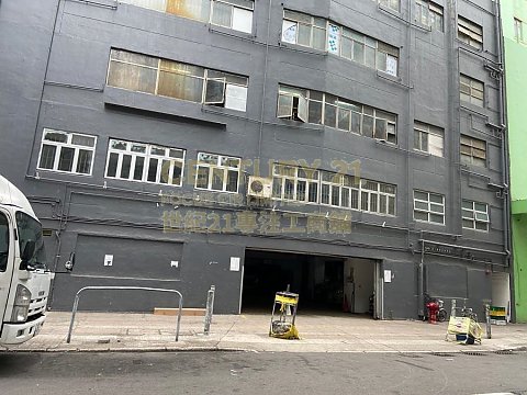 百勝工業大廈 屯門 低層 K204441 售盤