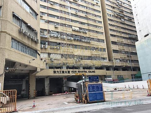 偉力工業大廈 青衣 中層 K204911 售盤