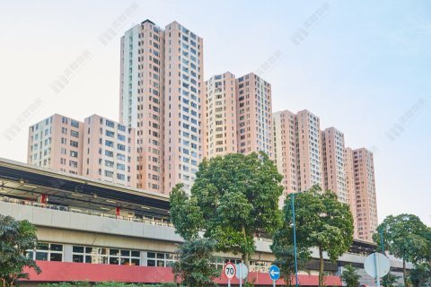 TELFORD GDN BLK A Kowloon Bay M 1449243 For Buy