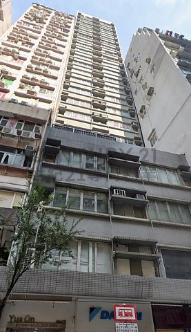 YUE ON COM BLDG Wan Chai H C195644 For Buy