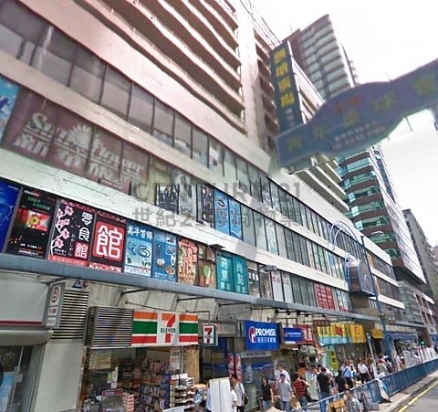 KWUN TONG PLAZA Kwun Tong L C119121 For Buy