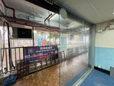 高富樓 商場
