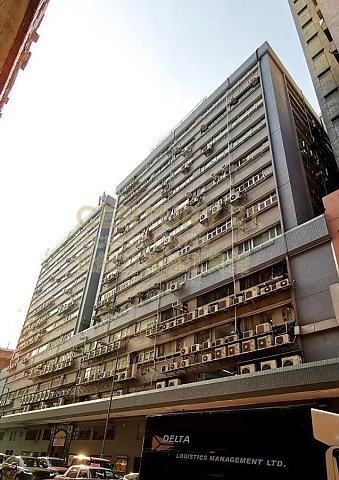 合興工業大廈 長沙灣 低層 K205499 售盤