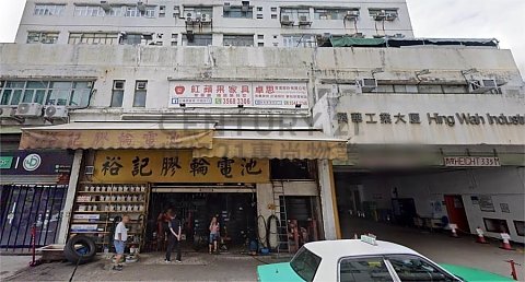 HING WAH IND BLDG Yuen Long L K201772 For Buy