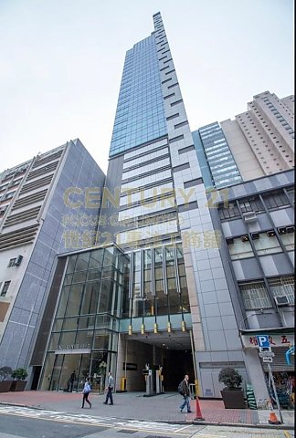 卓匯中心 長沙灣 高層 C015080 售盤