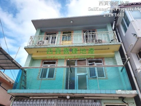 1/F with Balcony*Short Walk to Town Sai Kung 018857 For Buy