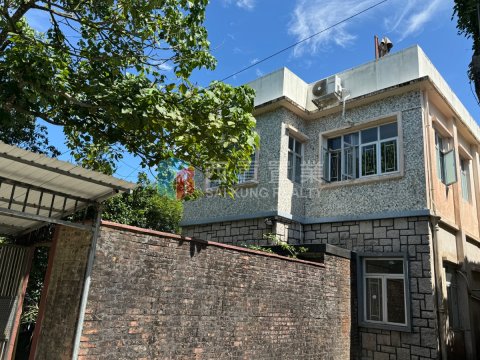 井栏树村 西贡 地下 002459 售盘
