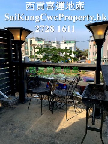 G/F with Terrace*Sai Sha Road Sai Kung G 016635 For Buy