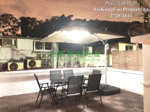 2/F with Rooftop*Convenient Location Sai Kung 015857 For Buy