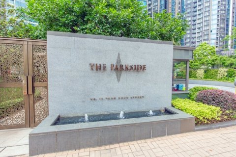 THE PARKSIDE 將軍澳 高層 1447509 售盤