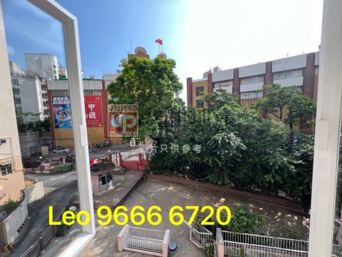 BOLAND COURT   Kowloon Tong M K178564 For Buy