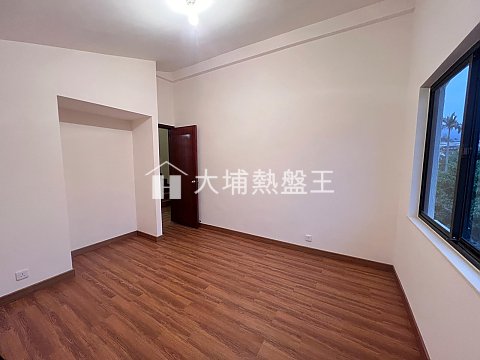 康樂園 