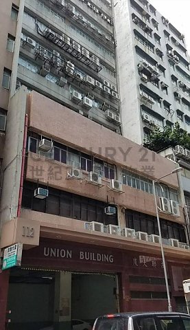 UNIO HSE Tsuen Wan L C176610 For Buy