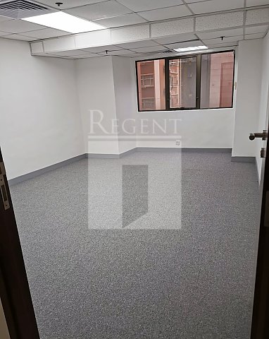 Hong Kong Office, Regent