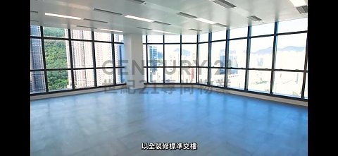國際企業中心 荃灣 高層 C163473 售盤